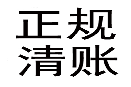 夫妻共同债务：丈夫网上贷款妻子需承担还款责任吗？